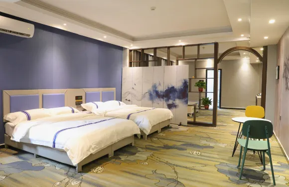 紫金城商務賓館（西華西漯路店）