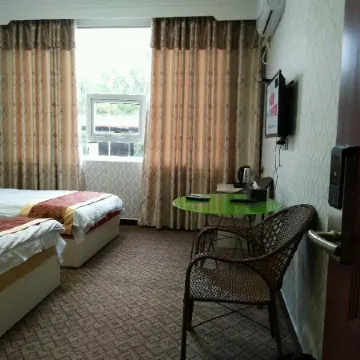 Pingchang Shuixiang Business Hotel
