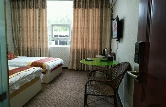 平昌水鄉商務賓館