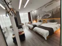 Shankee Hotel (She County Longshan Street) Hotels in She County