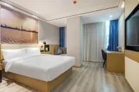 Starway  Nanjing North Wanxiang Hui Hotel Hotels in Nanjing