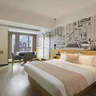 X9 E-sports Hotel - Inns