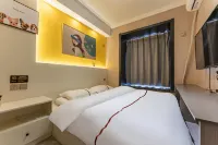 Boyueqingju Hotel