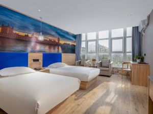 Kending  Hotel (Nanjing Jiangning Riverside Development Zone)