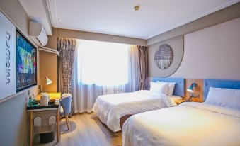 Homeinn · neo (Tianjin Hongqi Road Yibin Dao Subway Station)