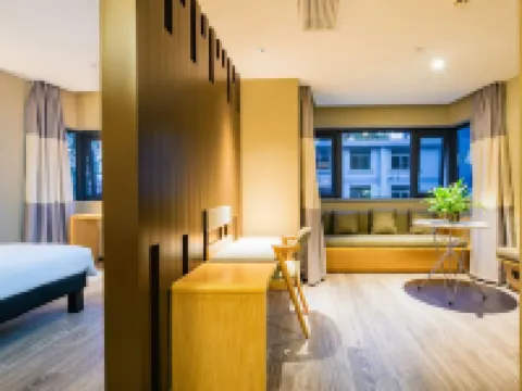 โรงแรมไอบิส ซีอาน(Xi'an Bell Tower Metro Station) โรงแรมในซีอาน