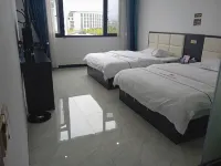 Ludian Shuxin Bieyuan Business Hotel