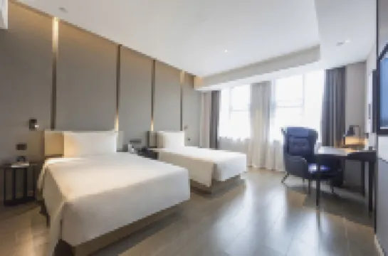 Atour Hotel Taibai Avenue, Ma'anshan City Government Plaza