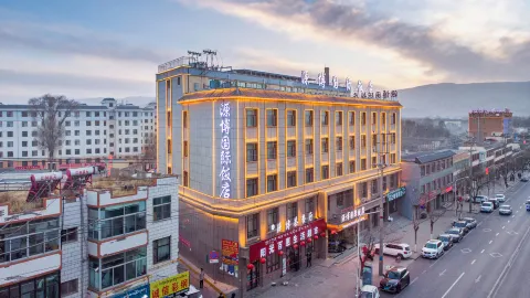 Guide Yuanbo International Hotel in Quý Đức