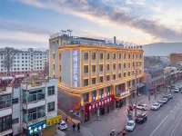 Guide Yuanbo International Hotel Hotels in Guide