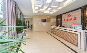 Bazhong Transportation Hotel