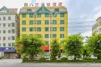 8 Inn Các khách sạn ở Đông Quan