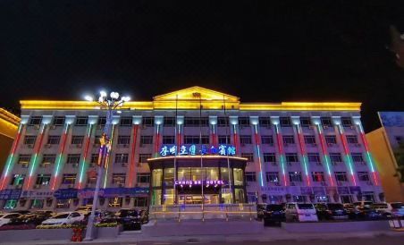Changbai Hotel