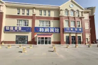 Korla and run hotel