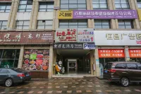 JUNYI HOTEL