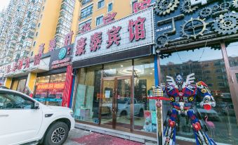 Shangzhi Haotai Fashion Hotel