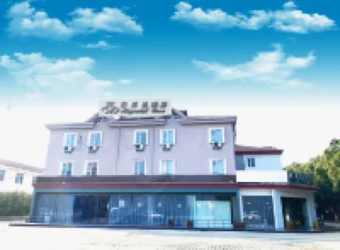 Magnotel Hotel (Yixing Bus Station Tuanji Scenic Area) Hotels in Yixing