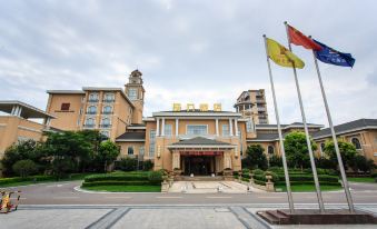 Changjiu Zhongyang Hotel