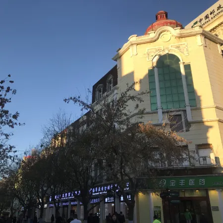 Homeinn · neo Hotel (Harbin Central Avenue Pedestrian Street)