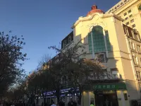 Homeinn · neo Hotel (Harbin Central Avenue Pedestrian Street) Hotels in Harbin