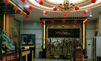 Rongxian Hexin Business Hotel