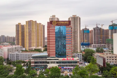 Changxin International Hotel Hotels in Lanzhou
