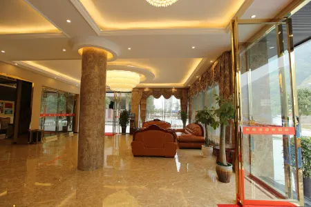 Ziwei Hotel Отели в г. Инцзян