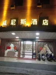Lingshan Venice Hotel Hotels near Lingshan People's Square