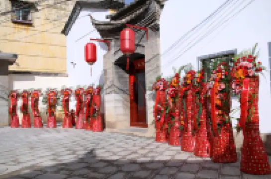 Tonghai Xiushan Inn Xiulu Garden Branch