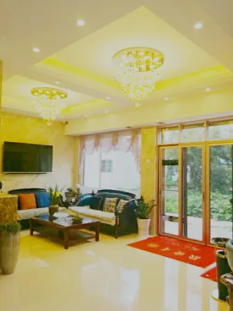 Xinyi Garden Hotel Отели в г. Миду