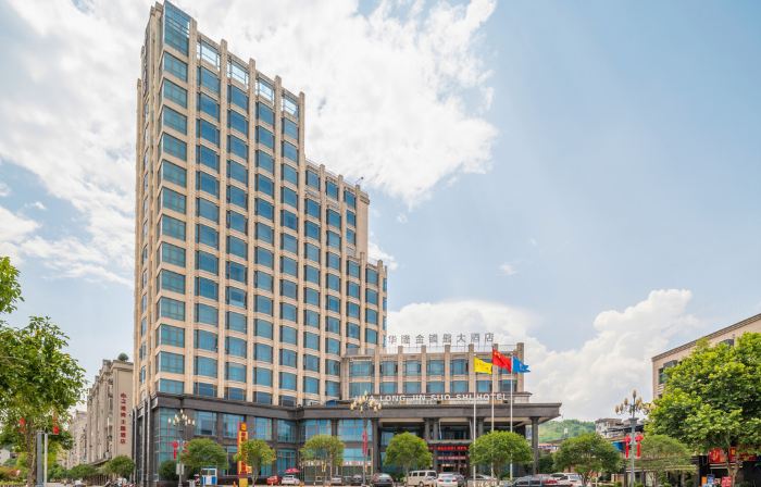 Hualong Golden Key Hotel