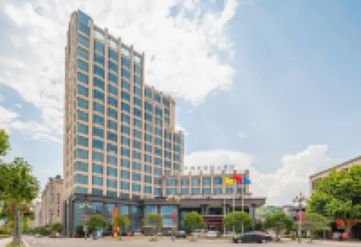 松渓華隆金鎖匙ホテル 松渓のホテル