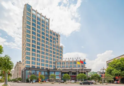 Hualong Golden Key Hotel Hotels near Guangming Temple
