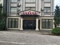 防城港凱通商務酒店 Hotel dekat Jiulongtan Drifting Scenic Area