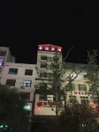 Jinmu Hotel