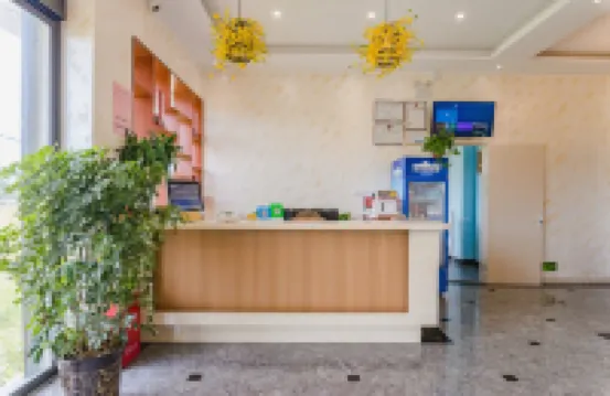 Xixian Jiacheng Hotel