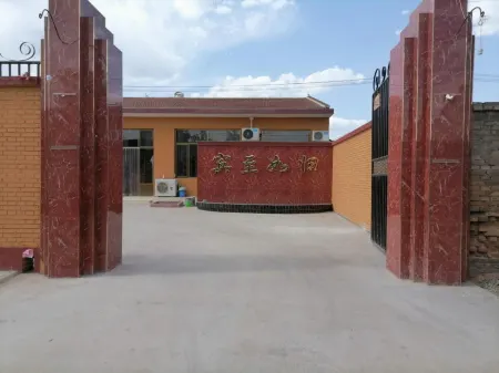 Jiaocheng Xiyingli New Hotel Отели рядом с достопримечательностью «Hexagrams Mountain»