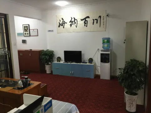 Kunming Xinran Zhijia Homestay