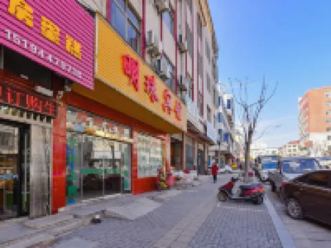Xinxian Mingzhu Hotel Hotels in Xin County