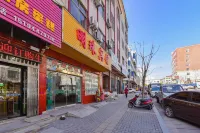 Xinxian Mingzhu Hotel Hotels in Xin County