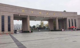 Jinjiang Star (Zhoukou Bayi Avenue North Garden Hotel)