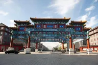 Huayi Hotel Zhangbei Bus Station Head Office Hotels near Wanren Commercial Building (Yongchun South Street Branch)
