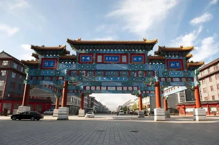 Huayi Hotel Zhangbei Bus Station Head Office Отели рядом с достопримечательностью «Zhangbei Bashang Grassland»