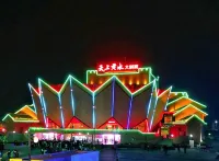 Shizhu Youyijing Hotel Hotel in zona Huangshui National Forest Park