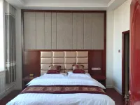jiajun Business Hotel Hôtels à : Dengkou