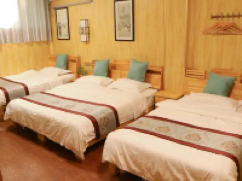 Guandemen Manju B&B