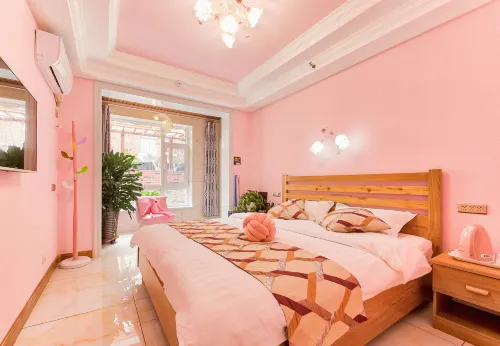 Linyuan Boutique Homestay (Changbai Mountain Chixi Tourist Transfer Center)