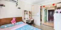 Xixili Island Apartment Hotel - Chambre à Prix Réduit