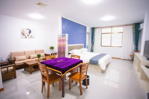 Pucheng Hao Guest Hotel