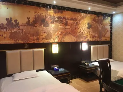 Haolaideng Hotel Ningxiang Hotels near Tanhe  Ancient City
